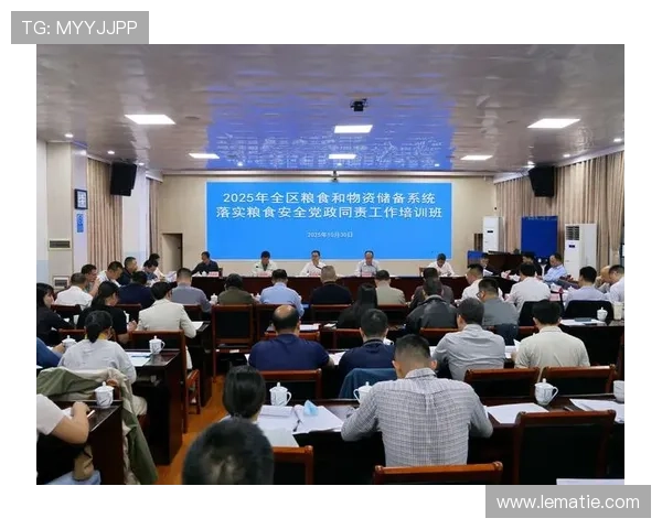 凯发娱乐地址平台安全可靠，保障玩家个人信息与资金安全