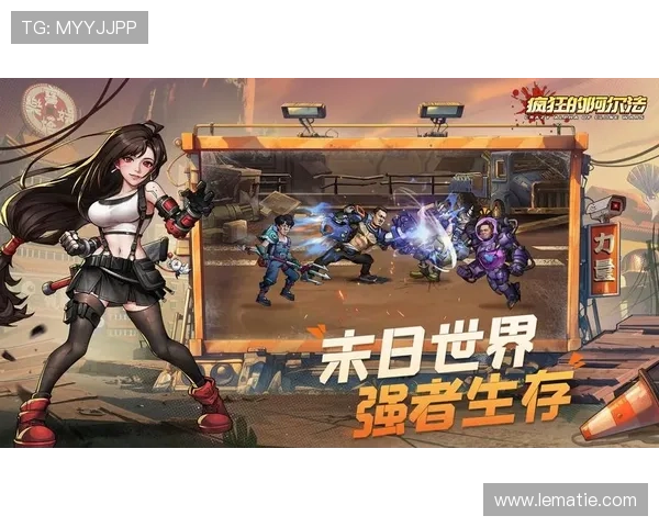 利用k8游戏app实现游戏数据同步与云存储,保障您的游戏进度安全无忧 利用k8游戏app实现游戏数据同步与云存储,保障您的游戏进度安全无忧